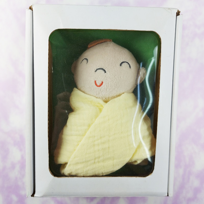Baby Yellow Giftbox